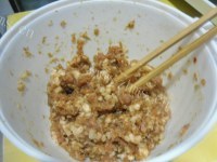 焦熘丸子做法图解7)
