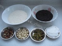 自制黑米糕做法图解1)