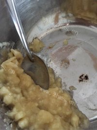 香气浓郁的香蕉牛奶做法图解2)