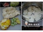 白菜豆腐锅做法图解1)
