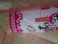 自己做的鸡蛋打卤面做法图解1)