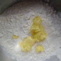自制美味的水果蛋挞做法图解1)