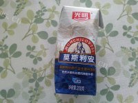 甜香酸奶菠萝汁做法图解2)