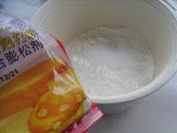 自制开花馒头做法图解1)