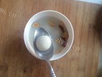 香喷喷的红枣汤圆做法图解8)
