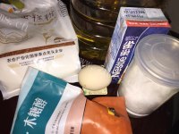营养丰富的迷你夹心松饼做法图解1)