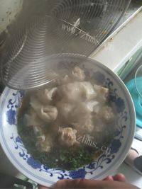 自己做的馄饨