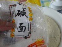 鲜嫩多汁刀切馒头做法图解5)
