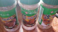美味的鱼仔手抓饼做法图解10)