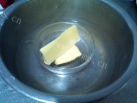 自制抹茶玛格丽特做法图解2)