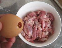 「家有大厨」孜然羊肉做法图解3)