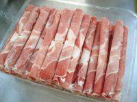 家常菜孜然羊肉做法图解2)
