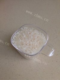 营养熊猫饭团便当做法图解1)