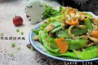 常吃不腻的荷兰豆炒肉