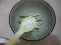 自己做的韭菜面片做法图解3)