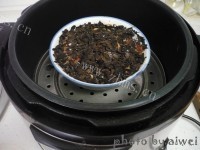 家常菜粉蒸肉做法图解9)