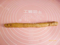 自制红糖红枣核桃面包做法图解17)