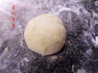 自制南瓜葡萄干发糕做法图解5)