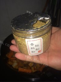 美味的干锅花菜做法图解12)