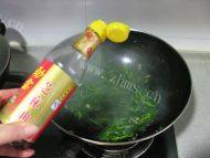 家常菜炒茼蒿
