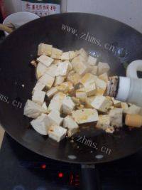 简易版家常豆腐做法图解6)