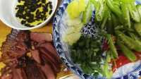 家常菜青椒炒腊肉做法图解3)