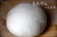 自己做的荠菜鸡蛋水饺做法图解2)