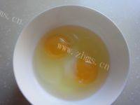 蛋炒饭（简单版）做法图解2)