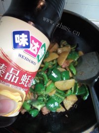玉盘珍馐的青椒土豆片做法图解7)