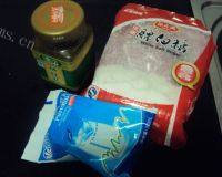 健康美食之紫薯兰花饼做法图解2)