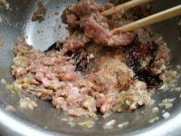 自己做的羊肉大葱水饺做法图解5)