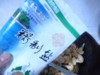 喷香的番茄菜花做法图解5)