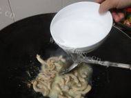 美味的猪腰汤做法图解8)