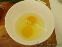 自制西红柿厚蛋烧做法图解2)