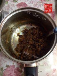 自制红糖枣糕做法图解3)