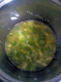 满口清香的葱花鸡蛋饼做法图解3)