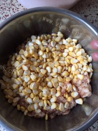 美味的玉米饺子做法图解6)