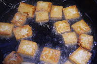 蚝油香菇豆腐做法图解5)