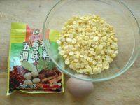 #回忆#五香玉米脆片做法图解1)
