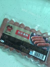 自制肠仔包做法图解2)