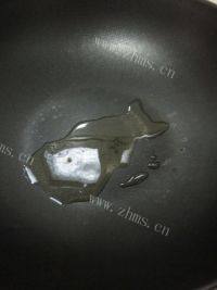 味道不错的糖醋鱼做法图解10)