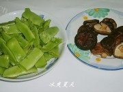家常菜香菇焖扁豆做法图解1)