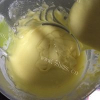 美味佳肴般的酸奶蛋糕做法图解6)