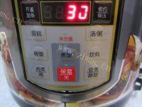 营养的当归生姜羊肉汤做法图解9)