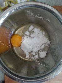 中式甜点瓜子酥做法图解1)