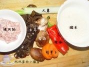 软软的糯米丸子做法图解1)