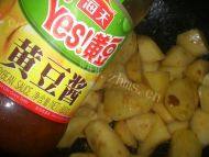 家常菜酱烧土豆做法图解5)