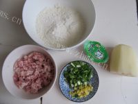 褡裢火烧做法图解1)