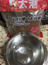 樱花水信玄饼做法图解14)