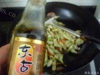 自己做的豆角炒肉做法图解8)